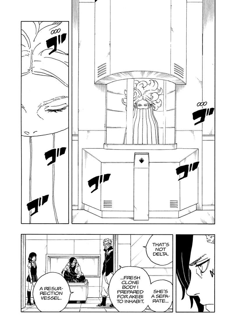 Boruto: Two Blue Vortex Chapter 18 21